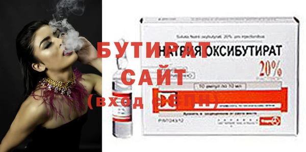COCAINE Елабуга