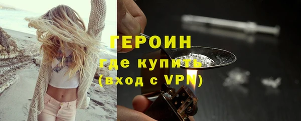 COCAINE Елабуга