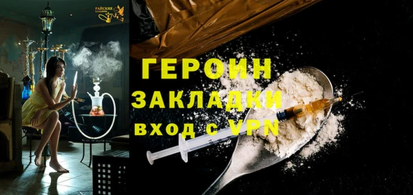 винт Ельня